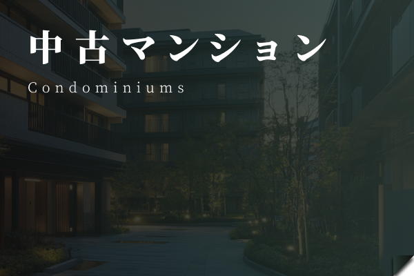 エクセル富小路四条