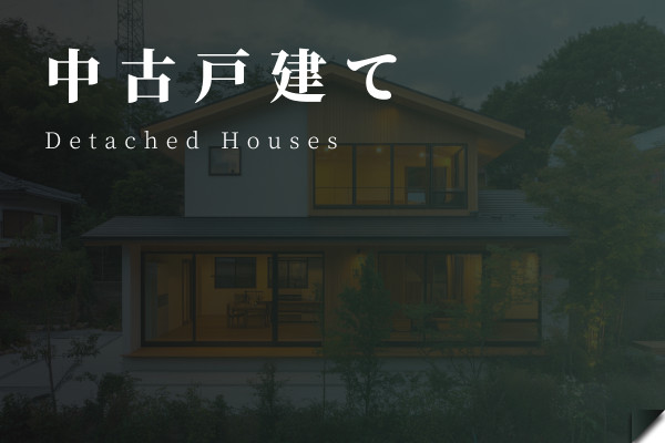 京都市左京区一乗寺