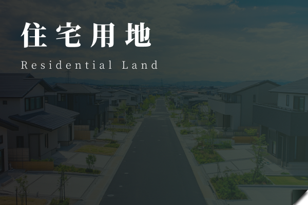 京都市右京区花園八ツ口