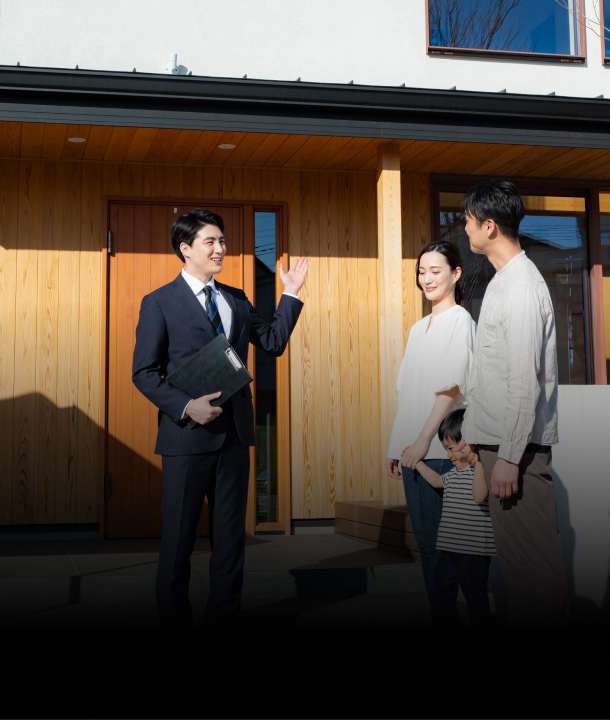 不動産売買仲介業